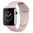 UI090000010189__Pink_Sand_Sport_Band__1.jpg