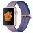 UI090000006226__Royal_Blue_Woven_Nylon_Band__1.jpg