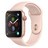 UI090000020814__Pink_Sand_Sport_Band__1.jpg