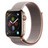 UI090000022368__Pink_Sand_Sport_Loop__1.jpg
