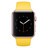 AI090000006118__Yellow_Sport_Band__1.jpg