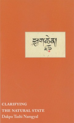 9789627341451.jpg