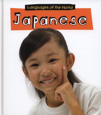 9781406232844.jpg