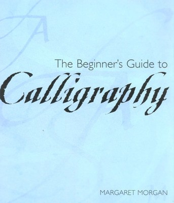9781859749647.jpg