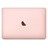 AI090000010947__Rose_Gold__1.jpg