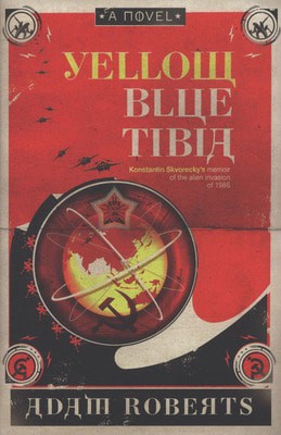 9780575083561.jpg