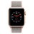 UI090000013466__Pink_Sand_Sport_Loop__1.jpg