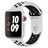 UI090000014376__Pure_Platinum_Black_Nike_Sport_band__1.jpg