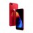 6982__(Product)_RED__1.jpg