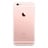 5306__Rose_Gold__1.jpg