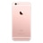 5306__Rose_Gold__1.jpg