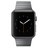 UI020000012607__Space_Black_Link_Bracelet__1.jpg