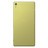 AI000000007713__Lime_Gold__1.jpg