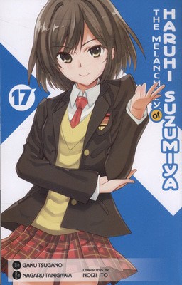 9780316322348.jpg