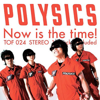 U0828915002427.jpg