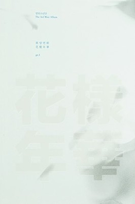 U8804775062179.jpg