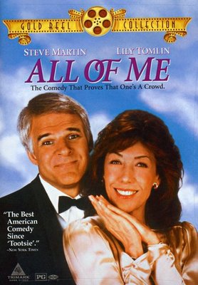 All of Me - DVD - Used