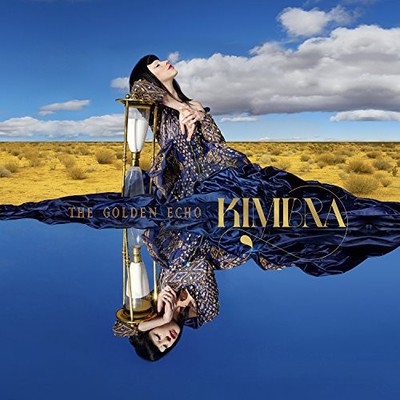Kimbra - Golden Echo CD Album - Used