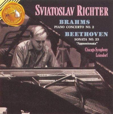 Sviatoslav Richter - Piano Concerto 2 CD Album - Used