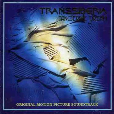 Tangerine Dream - Transsiberia CD Album - Used