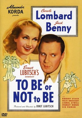 To Be or Not to Be - DVD - Used