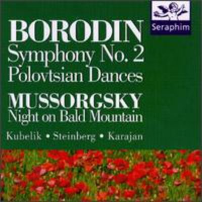 Herbert Von Karajan - Symphony 2 CD Album - Used