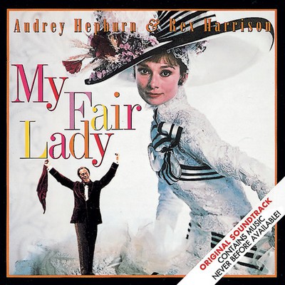 My Fair Lady / O.S.T. - My Fair Lady (Original Soundtrack) CD Album - Used
