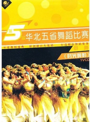 U0052296611224.jpg