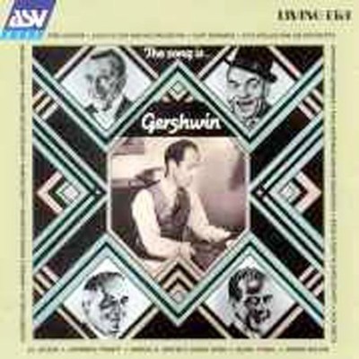George Gershwin - Song Is CD Album - Used