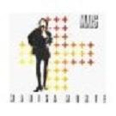 Marisa Monte - Mais CD Album - Used