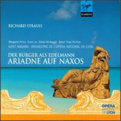 J. Strauss - Ariadne Auf Naxos CD Album - Used