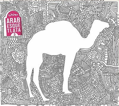 Arabesque Tlata 3 / Various - Vol. 3-Arabesque Tlata CD Album - Used