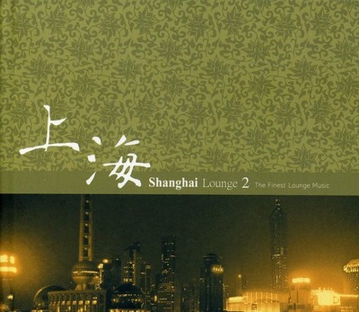 U4710810686771.jpg