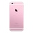 5305__Rose_Gold__1.jpg