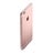 5305__Rose_Gold__1.jpg