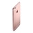 5305__Rose_Gold__1.jpg