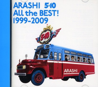 U4580117622112.jpg