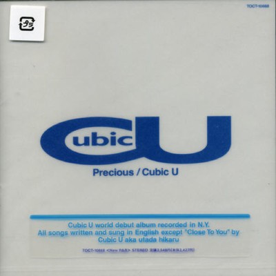 U4988006159709.jpg