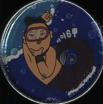 U8809314511903.jpg