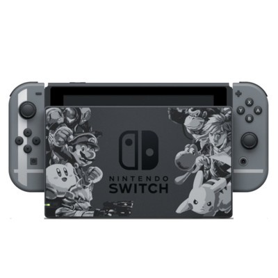 UI090000025865__Super_Smash_Bros_Edition__1.jpg