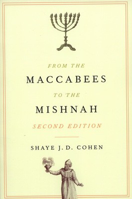 9780664227432.jpg