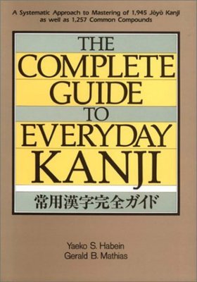 9780870117930.jpg