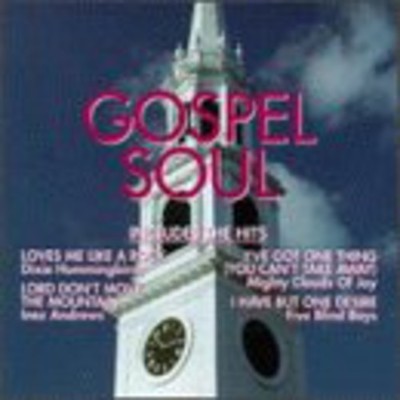 Gospel Soul / Various - Gospel Soul CD Album - Used