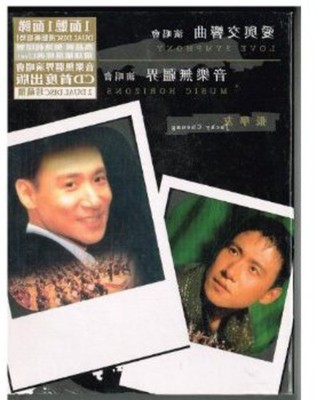 U0731453171428.jpg