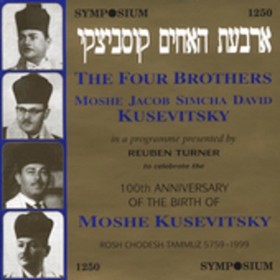 U0760411250028.jpg