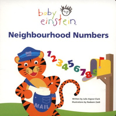 9780439955287.jpg