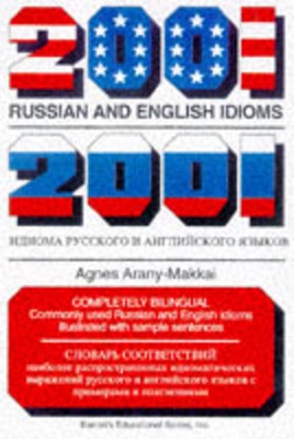 9780812095326.jpg