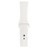 AI090000009197__White_Sport_Band__1.jpg