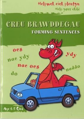 9781843233541.jpg
