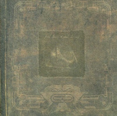 U0811204012573.jpg